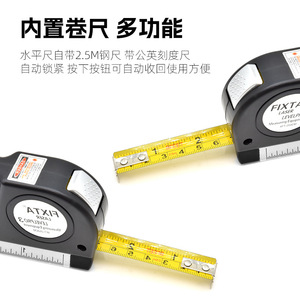 Niveau laser Fixta Pro 3 15cm avec trépied pour la construction et la mesure en décoration - Product Image 3