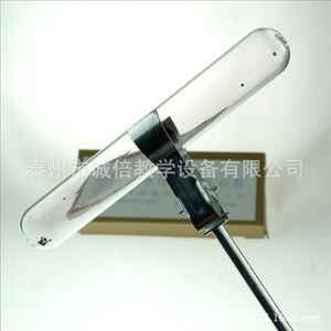 Iodine Sublimation and Deposition Demonstration Apparatus J2278 Middle School <b>Physics</b> Experiment Equipment Teaching Instruments - Product Image 2