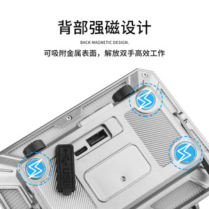 Led <b>Work</b> <b>Light</b> 4000Mah Rechargeable Portable Outdoor With Color Adjustable And Long Battery Life - Product Image 3