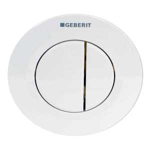 เครื่องมือหมุนสองปุ่ม01ควบคุมนิวเมติกในตัวสีขาว - Product Image 1