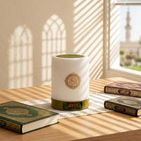 Reproductor de Corán SQ122 con Diseño Arquitectónico Islámico, Compatible con Conectividad Bluetooth y Control por Aplicación Inteligente, Altavoz de Corán