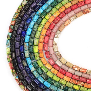 Perles rondes en jaspe impérial naturel, sédiments marins, certifiées GIC, colorées, pour la fabrication de bijoux DIY, bracelets - Product Image 1