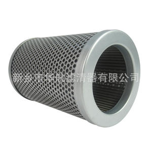 ฮัว ฮัง พี-สตู-16บี-150ดับเบิลยู ไส้กรองน้ำมันสแตนเลสสำหรับโรงสีถ่านหิน สถานีไฮดรอลิก ตัวกรองแบบตาข่ายลวด - Product Image 5