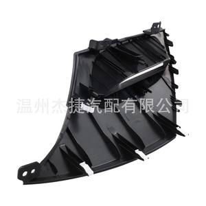 Panel de Consola Central Compatible con Kia K3 84745-B5000WK, Nuevo, Kits Interiores con Cuero y Material ABS - Product Image 2