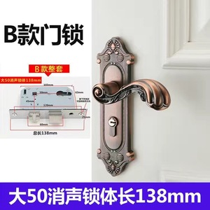 Serrures de <span class=keywords><strong>porte</strong></span> intérieure à double languette Espacement réglable Chambre à coucher Bouton de <span class=keywords><strong>porte</strong></span> en acier inoxydable sans <span class=keywords><strong>changer</strong></span> le trou - Product Image 6