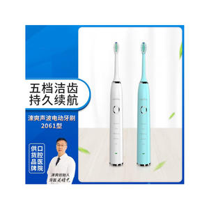 Cepillo de Dientes Eléctrico Recargable Sónico Suave para Adultos, Cerdas Suaves, Resistente al Agua, Inteligente, Amigable con las Encías, Batería de Larga Duración - Product Image 5