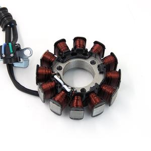 Bobine de charge du stator du générateur magnéto de moto pour Yamaha FZ16 - Product Image 2