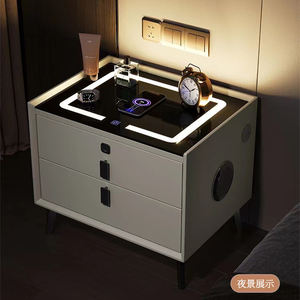 Mesita de Noche Inteligente Multifuncional de Lujo Minimalista con Carga Inalámbrica, Mesita de Noche para Dormitorio con Almacenamiento, Madera Maciza Ligera - Product Image 4