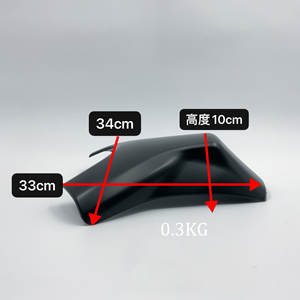 Para 450SR <span class=keywords><strong>450</strong></span> <span class=keywords><strong>SR</strong></span> SRS Accesorios para Motocicleta Piezas de Repuesto Cubierta Superior del Tanque de Combustible de Plástico - Product Image 6