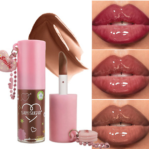 <b>Mirror</b> Lip Glaze With Detachable Pink Bead <b>Chain</b> Charm Cute Hydrating Long Lasting Glass Lip - Product Image 1