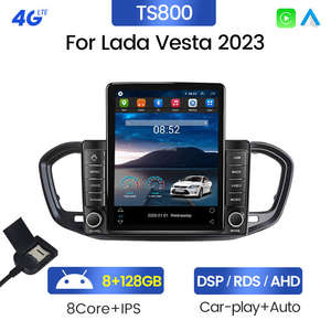 Autoradio Android 13 avec écran tactile pour Lada Vesta <span class=keywords><strong>2023</strong></span>, Car-play, Android IPS 2.5D, 2din, DSP, processeur audio pour autoradio - Product Image 4