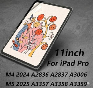 Paperfeel <b>Screen</b> Protector Compatible with iPad Pro 11inch M4/M5 A2836/A3357 - Product Image 1