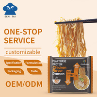 Ramen instantáneo con sabor a pollo de alta proteína Fideos a base de soja bajos en azúcar y sodio empaquetados en una bolsa