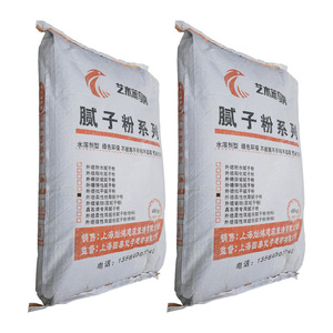 Artistic Horse Brand Flexible Crack Resistant Putty Powder 40kg For Exterior Walls Water Resistant Elastic Leveling Mortar - Product Image 1