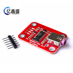 YIXINSHENG FM Radio Transmitter <b>Module</b> GPIO Interface <b>RF</b> <b>Wireless</b> <b>Module</b> For Arduino DIY Projects - Product Image 4