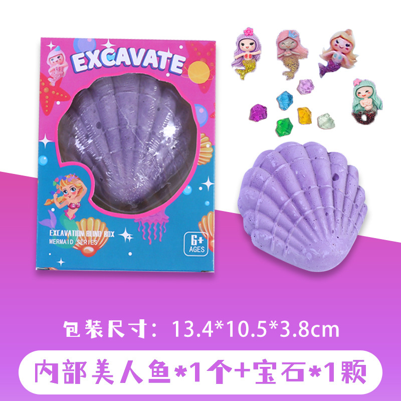 Sirena Archeologica &amp; Gemma [1 confezione]