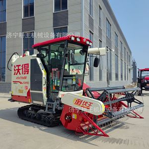 Moissonneuse-batteuse sur chenilles Wordé 125 CV pour riz, blé et céréales – Haute productivité - Product Image 1