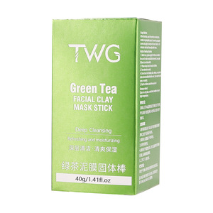 Soin du visage naturel <span class=keywords><strong>masque</strong></span> de boue éclaircissant thé vert rose curcuma <span class=keywords><strong>masque</strong></span> de boue pour femmes et hommes - Product Image 5