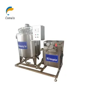 Pasteurizer And Homogenizer Milk Fermentation Tank Milk Pasteurizer