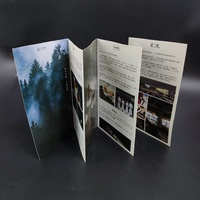 Brochure Pieghevole a Quattro Pannelli in Stile Cinese, Volantino Personalizzato Stampato per l'Introduzione di Club di Incenso e Tè