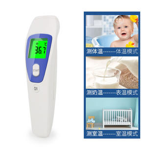 เทอร์โมมิเตอร์ดิจิตอลความแม่นยำสูงสำหรับเด็กทารก เซ็นเซอร์วัดไข้แบบไม่สัมผัส ใช้ในครัวเรือน สำหรับการค้าต่างประเทศ - Product Image 5