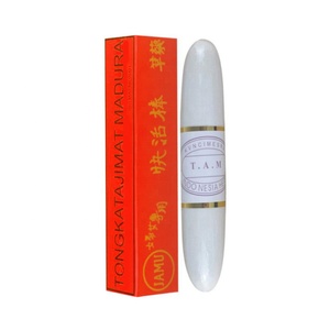Palo de masaje <span class=keywords><strong>Madura</strong></span> Yoni de placer para mujer de etiqueta privada OEM palillo de ajuste vaginal - Product Image 1