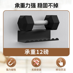 Soporte magnético para tazas de refrigerador, organizador de tazas de 2 niveles, color negro, para almacenamiento en el refrigerador de la cocina - Product Image 3