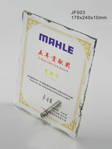 热销批发 K9 玻璃证书奖牌 定制玻璃牌匾奖杯带金属支架 - Product Image 2