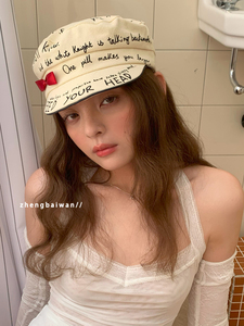 Graffiti coreani personalizzabili lettera berretti primavera/estate all'aperto alla moda volto rivelatore giornale cappello per bambini donne - Product Image 3