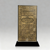 Trophée en Plaque de cristal clair Noble avec mots arabes personnalisés Logo gravé cadeau religieux Business récompenses islamiques artisanat à la main