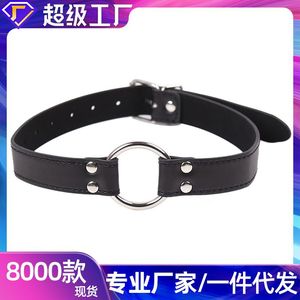 Factory direct sales of female pleasure devices, including black erotic mouth <b>rings</b> and <b>gags</b>. Sourced directly from online - Product Image 2