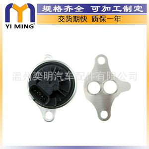 วาล์ว EGR ของ Opel รุ่น 21770427 83704 88111 0892029 สำหรับรถยนต์ Opel Vauxhall ในยุโรป อะไหล่ทดแทน - Product Image 5