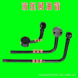 ชิ้นส่วนไฮดรอลิกของรถแทรกเตอร์กำลังสูง 304-604 ท่อส่งน้ำมันเข้าและกลับ - Product Image 1