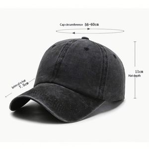 Gorra de Béisbol para Entusiastas de los Jeans Usados al por Mayor, Gorra de Papá, Gorra de Camionero, Se Puede Personalizar con Logotipo - Product Image 2