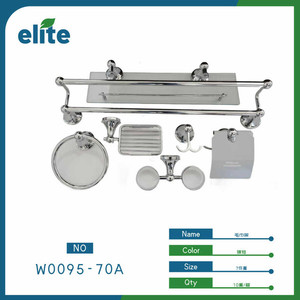In acciaio inox spazzolato superficie bagno porta asciugamani Set accessori Hardware da bagno per uso domestico e alberghiero per appartamento - Product Image 1