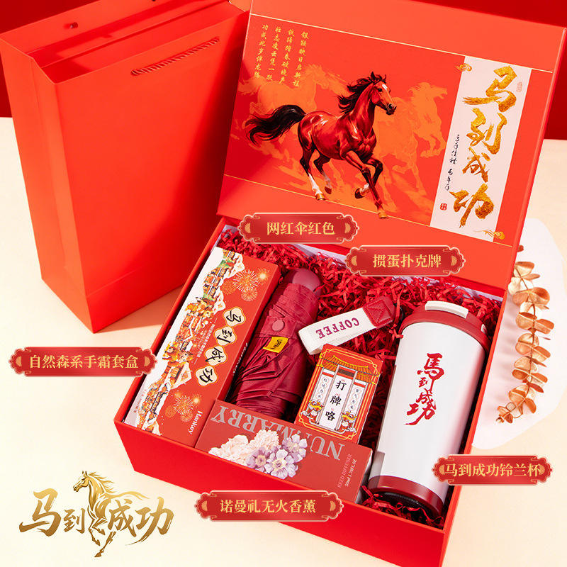 [Édition spéciale succès instantané] Crème pour les mains Lily of the Valley Cup, aromathérapie sans flamme, parapluie populaire, cartes à jouer amusantes