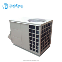 Prix compétitif Nouvelle unité de traitement d'air HVAC (AHU) E-House multifonctionnelle pour l'élevage de volailles avec moteur comme composant de base