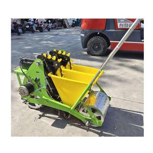 Conceptions de machines de culture <span class=keywords><strong>d</strong></span>'<span class=keywords><strong>ail</strong></span> de semoir de machine de planteur <span class=keywords><strong>d</strong></span>'oignon à <span class=keywords><strong>vendre</strong></span> - Product Image 5