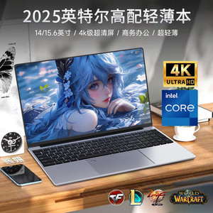 Laptop Aziendale da 17,3 Pollici con Processore Core I9, Schermo Grande per Ufficio e Gaming - Product Image 6