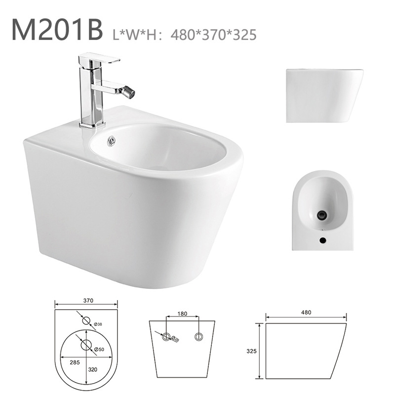 M201b
