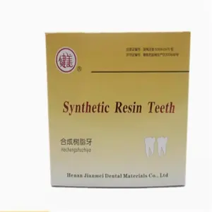 Bodybuilding Synthetic Resin Teeth Nano-hardness Oral Dental Resin Full DentureDental Laboratory