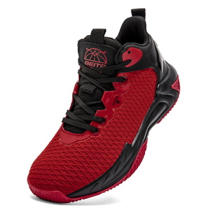 Chaussures de basket-ball cool, chaussures de basket-ball pour garçons - Product Image 5
