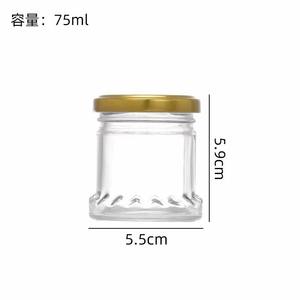 Wholesale Round Clear 40ml 75ml 100ml 200ml 280ml 380ml 500ml Glass Honey <strong>Bird</strong> <strong>Nest</strong> Jar Jam Jar Pickles Bottle with Metal Lid - Product Image 5