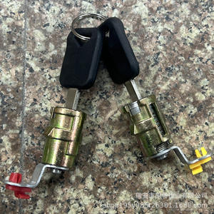 Cylindre de serrure de porte Shaanxi Automobile Delong X3000 YSK1055 en alliage de zinc pour remplacement et réparation avec clé - Product Image 1