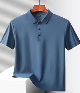 T-shirt en coton slim fit pour homme, manches courtes, léger, respirant, doux et confortable, pour le travail, le bureau, la vie quotidienne et les voyages - Product Image 2