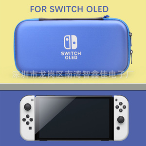 <b>Switch</b> Oled EVA Hard <b>Case</b> Storage Bag For <b>Nintendo</b> <b>Switch</b> Oled Console <b>Protective</b> Cover With Zipper Design - Product Image 1