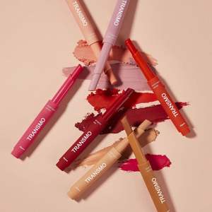 Plastic <b>Lip</b> Plump <b>Lip</b> <b>Balm</b> Tube Custom Printed <b>Lip</b> <b>Balm</b> <b>Container</b> Pressed Click Lipstick Tube - Product Image 1