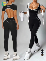 Nouvelle combinaison de yoga GC 2026 sans coutures pour femme, col en U, manches courtes, taille haute, amincissante, dos évidé, tenue de fitness estivale