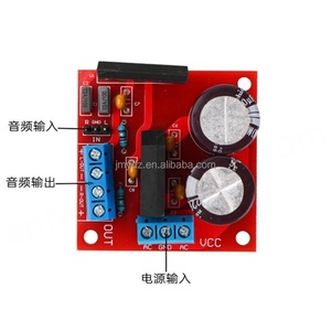 Placa Amplificadora de Doble Canal TDA1521 con Rendimiento Superior a LM187, LM1876 y TDA7265 - Product Image 2
