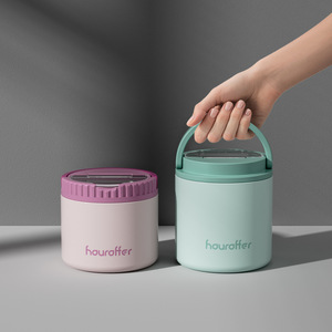 Stainless Steel Food Jar With One Way Exhaust Valve Cylinder Shape For Travel Thermal Cooker Plastic Lid Blue Color - Product Image 2